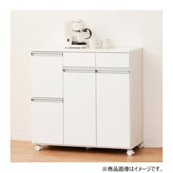 ダイニングダストボックス4D ホワイト 23713