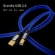 USBケーブル ABタイプ GRANDIO USB-2.0 0.6A-B