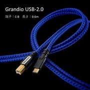GRANDIO USB-2.0 0.6C-B [USBケーブル CBタイプ]
