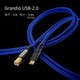 USBケーブル CBタイプ 受注生産品 GRANDIO USB-2.0 3.0C-B
