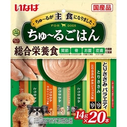 いなば ちゅ～るごはん とりささみバラエティ [犬用おやつ 14g×20本 国産 総合栄養食]
