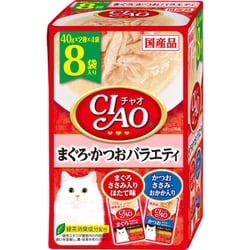 IC-388 [CIAO パウチ まぐろ・かつおバラエティ 40g×8袋]
