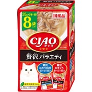 IC-390 [CIAO パウチ 贅沢バラエティ 35g×8袋]