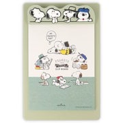限定 クリップボード スヌーピー BE WITH YOU グリーン EFM-786-953