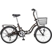 折りたたみ自転車 ロレンスFDB206BAA ブラウン YG-1309