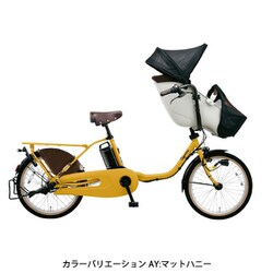 ヨドバシ.com - パナソニック Panasonic 電動アシスト自転車