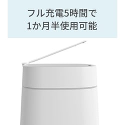 【新品未使用】townew スマートトラッシュボックス T1 ヨドバシ.com - トーニュー townew townew スマートトラッシュ