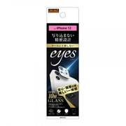 RT-P27FG/CAW [iPhone 12 用 レンズガラス eyes ホワイト]