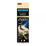 RT-P29FG/CACG [iPhone 12 Pro 用 レンズガラス eyes ゴールド]