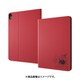 iPad Air 10.9インチ 用 ケース リトルミイ IJ-APA16LCR/MT016