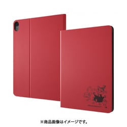iPad Air 10.9インチ 用 ケース リトルミイ IJ-APA16LCR/MT016