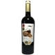 チンクエ・ノーチ・プリミティーヴォ・プーリア 赤 15度 750ml イタリア/プーリア [赤ワイン]