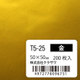 単色おりがみ 金色 200枚入 T5-25