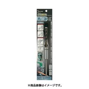 three axis 角のみ 9.5mm DSS-12