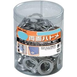 FAMiLY TOOL 両面ハトメ玉 ステンレス製 50入り 15mm 51320