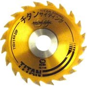 バクマ チタンサイディング 110mm TS-110