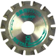 バクマ 金属用サイディング 80mm MS-80