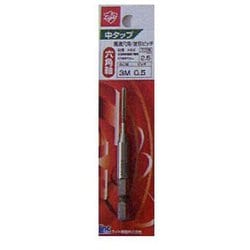 light 六角軸 中タップ M3x0.5
