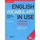 English Vocabulary in Use Elementary 3rd Edition Book with answers and Enhanced eBook [洋書ELT]