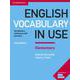 English Vocabulary in Use Elementary 3rd Edition Book with answers [洋書ELT]