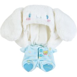 シナモロール ダイカットコスチューム パジャマ ぬいぐるみ