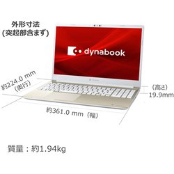 ヨドバシ.com - Dynabook ダイナブック P1C7PDBL [C7シリーズ ニュー