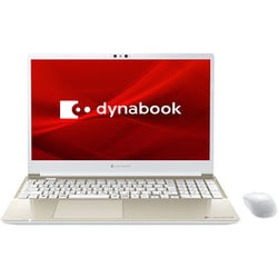 ヨドバシ.com - Dynabook ダイナブック C7シリーズ ニュースタンダードノート 15.6型/Core i7 1165 G7/メモリ  8GB/SSD 512GB/HDD 1TB/Windows 10 Home 64bit/Office Home＆Business  2019/サテンゴールド/ヨドバシカメラオリジナル HDD追加モデル P1C7PDBG 通販【全品無料 ...