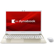 C7シリーズ ニュースタンダードノート 15.6型/Core i7 1165 G7/メモリ 8GB/SSD 512GB/HDD 1TB/Windows 10 Home 64bit/Office Home&Business 2019/サテンゴールド/ヨドバシカメラオリジナル HDD追加モデル P1C7PDBG