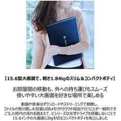 ヨドバシ.com - Dynabook ダイナブック P1C6PDEL [C6シリーズ ニュー