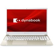 C6シリーズ ニュースタンダードノート 15.6型/Core i5 1135 G7/メモリ 8GB/SSD 256GB/HDD 1TB/Windows 10 Home 64bit/Office Home&Business 2019/サテンゴールド/ヨドバシカメラオリジナル HDD追加モデル P1C6PDEG