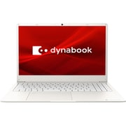 ニューベーシックノート ヨドバシカメラ限定モデル 15.6型/Core i3 1005 G1/メモリ 8GB/SSD 256GB/Windows 10 Home 64Bit/Office Home&Business 2019/リュクスホワイト P1Y4PDEW