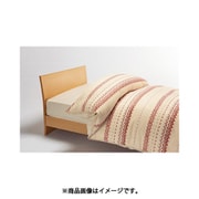 あったか掛けふとんカバー シングルロングサイズ(150×210cm)ブルー PI00390643