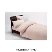 オーガニックコットンビエラクイックRシーツ シングルサイズ (100×200cm)ベージュ PK00700603