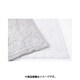 敷きパッド シングルサイズ（100×205cm）グレー CM00602006