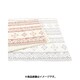 ウォッシャブル合繊肌掛けふとん シングルサイズ（140×190cm）ピンク AE00600084