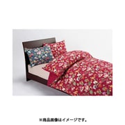 掛けふとんカバー シングルロングサイズ(150×210cm)グレー PI00600622