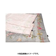 真綿掛けふとん シングルロングサイズ（150×210cm）グレー AB00201014