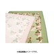 アクリルニューマイヤー毛布（毛羽部分） シングルサイズ （140×200cm）グリーン FQ00100020