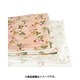 リバーシブル毛布 シングルサイズ （140×200cm）グリーン FQ00805016