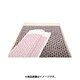 ウォッシャブル合繊肌掛けふとん シングルサイズ （140×200cm）グレー AE00800098