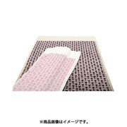 ウォッシャブル合繊肌掛けふとん シングルサイズ （140×200cm）グレー AE00800098