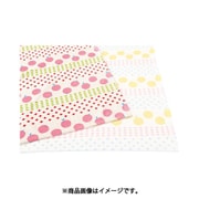 ニューマイヤー毛布 シングルサイズ （140×200cm）ピンク FQ00505020