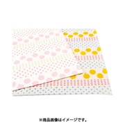 ニューマイヤー毛布 シングルサイズ （140×200cm）イエロー FQ00505020