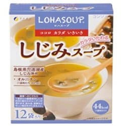 しじみスープ 156g（13g×12袋）