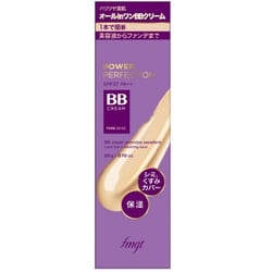 ヨドバシ.com - ザフェイスショップ THE FACE SHOP PF BBクリームV 201アプリコットベージュ 20g [BBクリーム]  通販【全品無料配達】