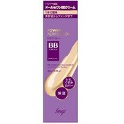 BBクリーム PF BBクリームV 201アプリコットベージュ 20g