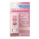 CICA サンスティック 20g [日焼け止め スティックタイプ]