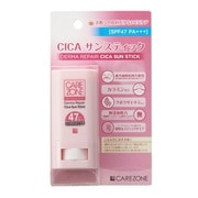 CICA サンスティック 20g [日焼け止め スティックタイプ]