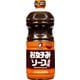 お好みソース 1150g ボトル
