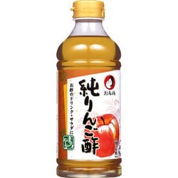 純りんご酢 500ml ボトル